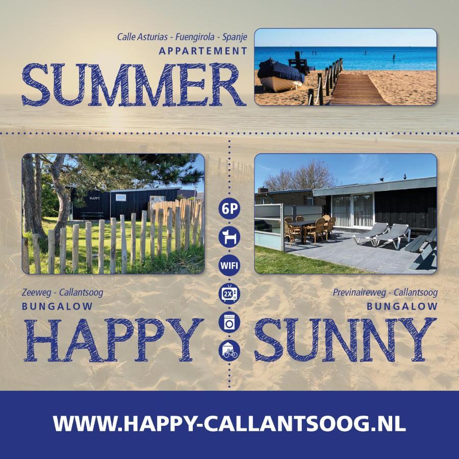 Bungalow Sunny, Lekker Uitwaaien Op Het Strand! Callantsoog Dış mekan fotoğraf